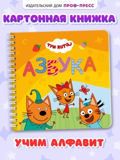 Оранжевый