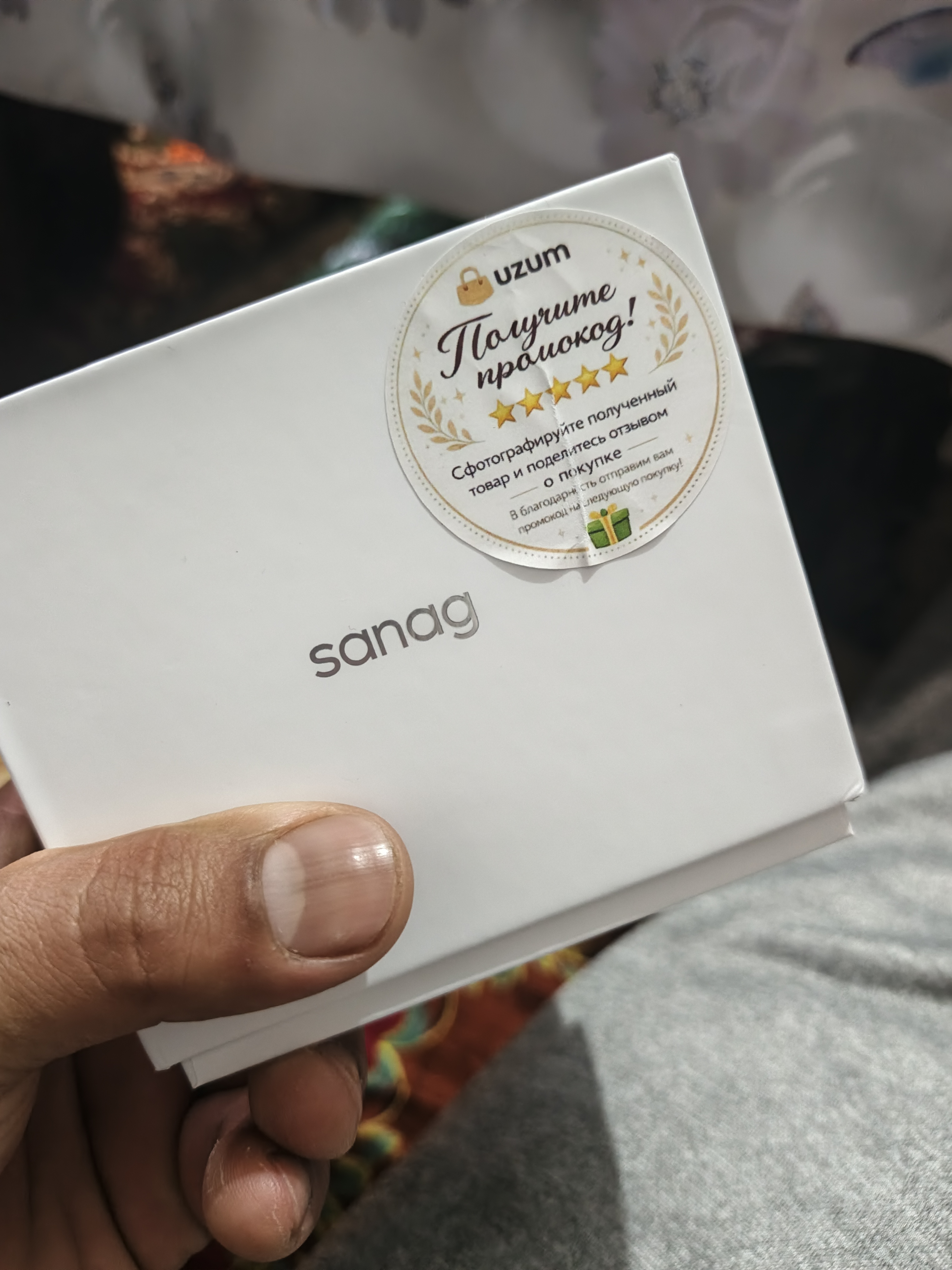Портативная Bluetooth колонка SANAG X6S, 10 Вт, 18 ч, IPX5