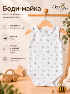 Серебряный