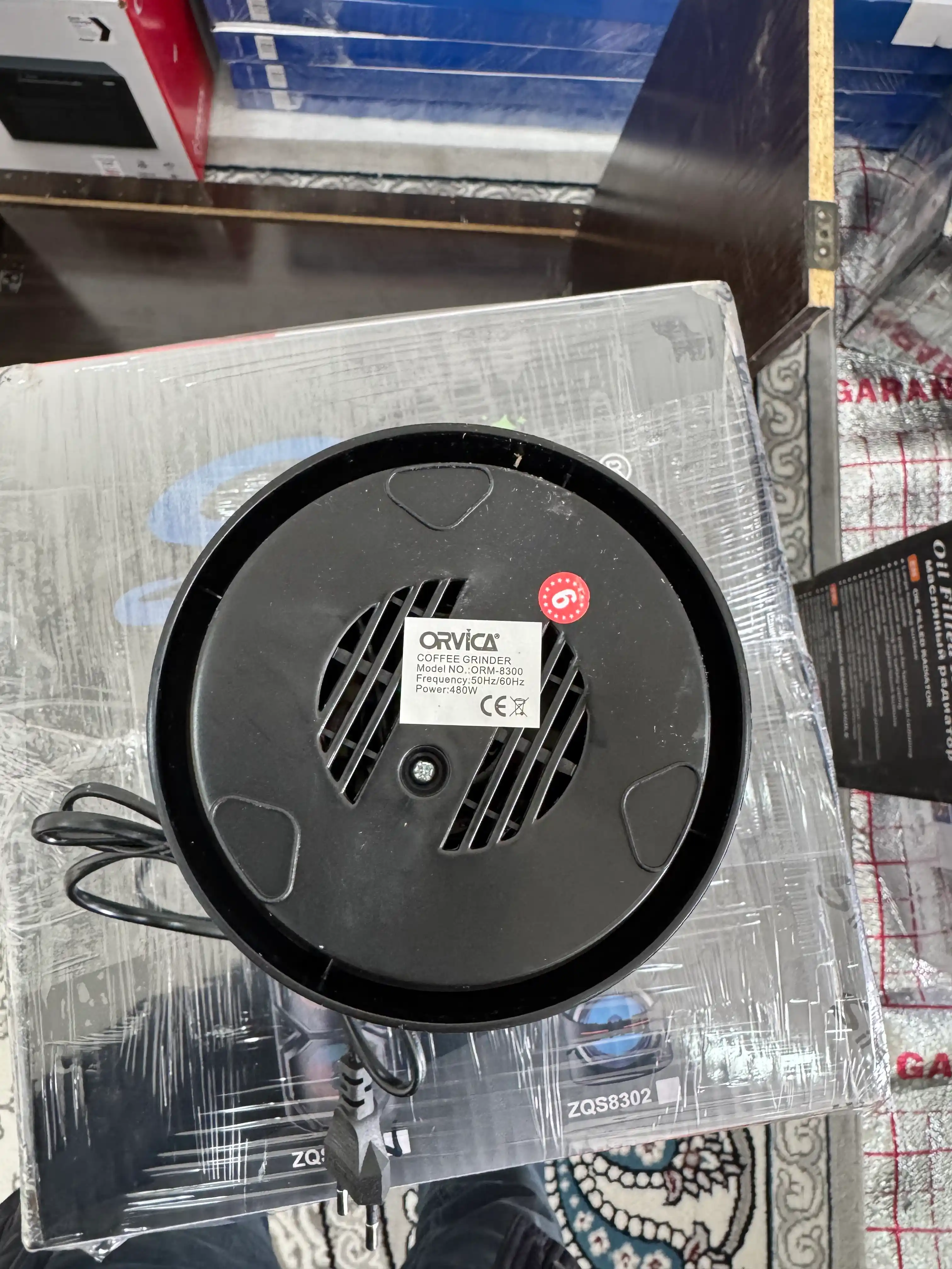 Кофемолка ORVICA ORM-8300H — мощная, компактная и сохраняющая аромат зёрен