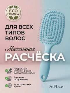Бирюзовый