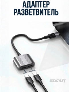 Бежевый меланж