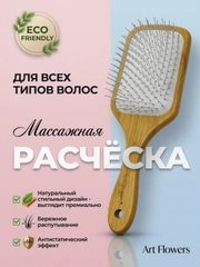 Бежевый