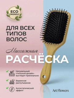Кремовый