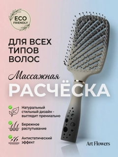 Серебряный