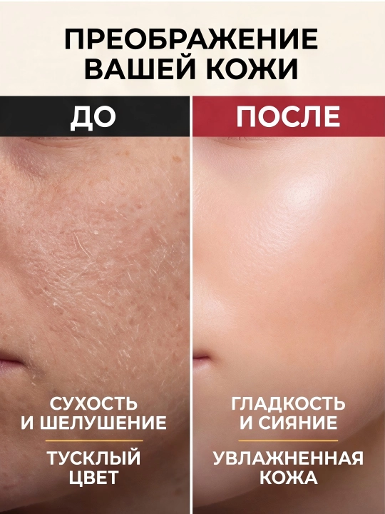 Скраб для тела Fengma, с экстрактами граната и манго