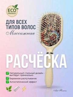 Светло-жёлтый