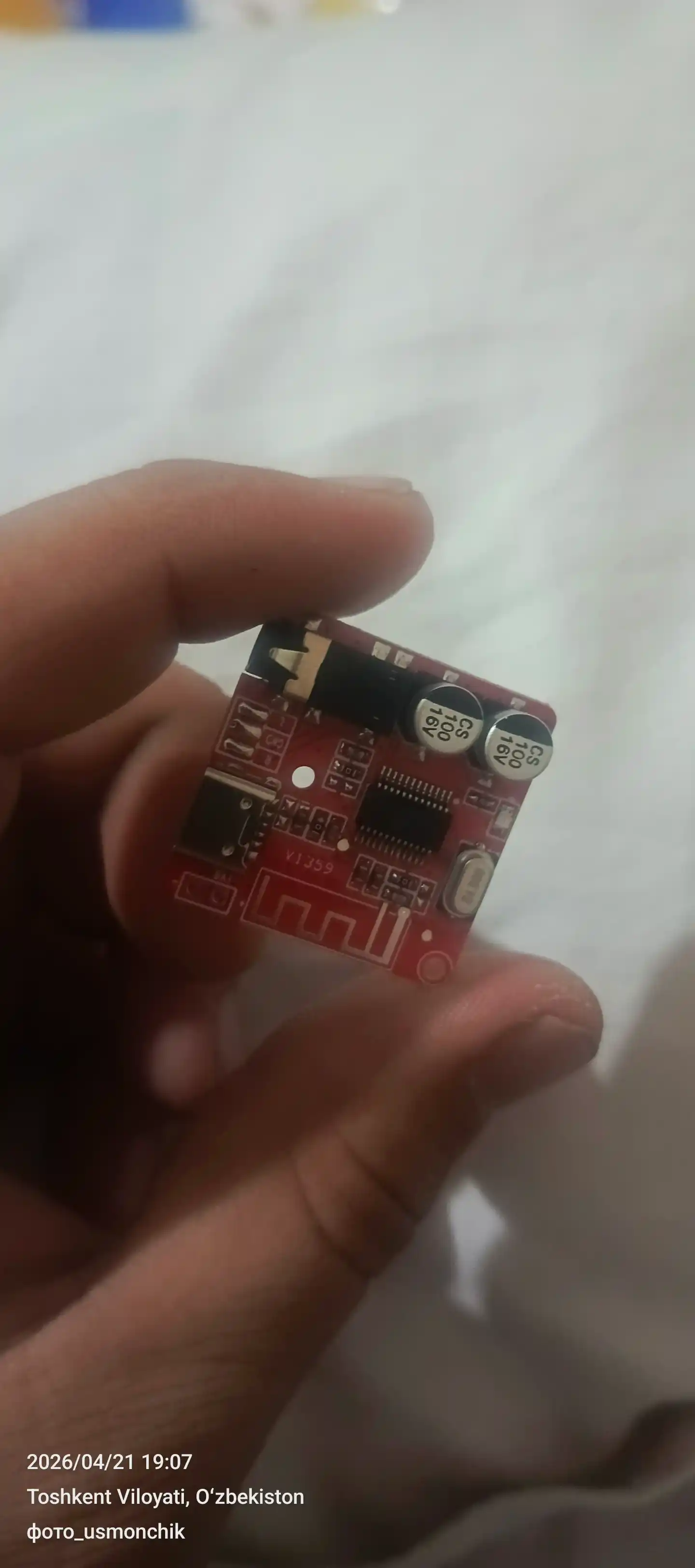 VHM-314 Bluetooth 5.0 MP3 декодер, Type-C, стерео, беспроводной модуль
