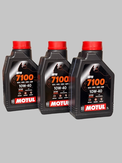 Motul 7100 10W-40 универсальное масло для скутеров и мотоциклов — KASKAUZ-MASLO7100
