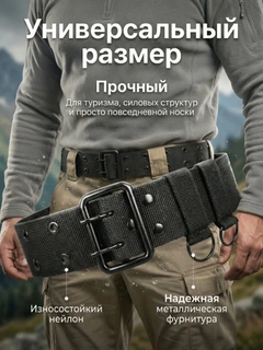 Шоколадный