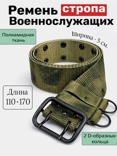 Светло-оранжевый