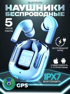 Голубой