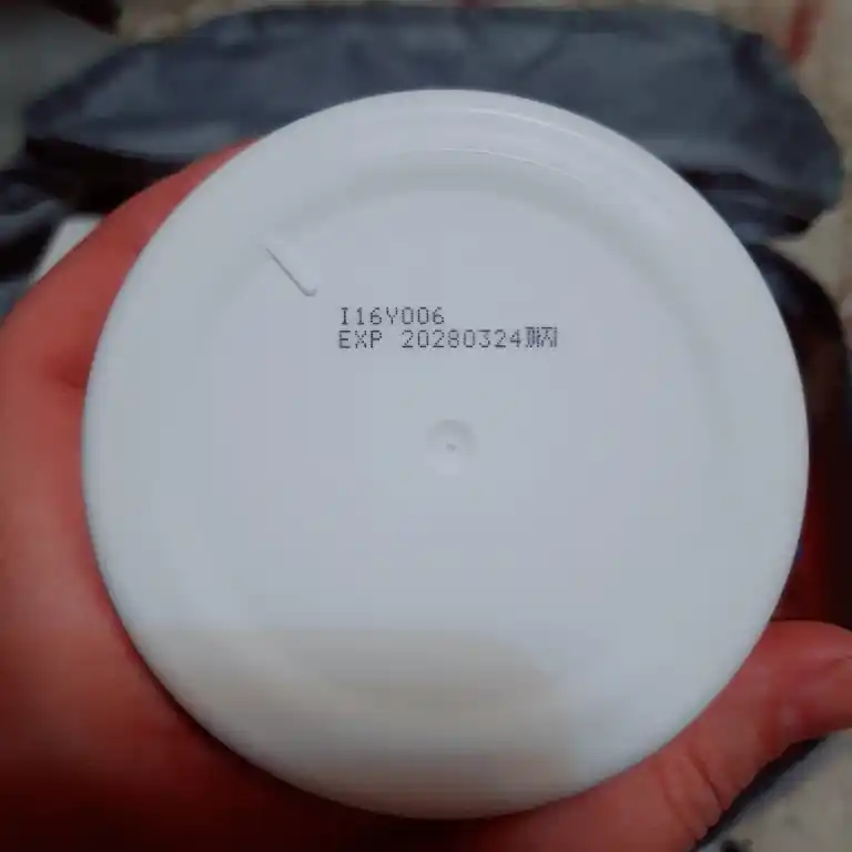 Отшелушивающая глиняная маска Lagom White Kaolin Mud Mask, 110 мл