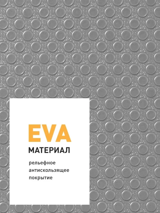 Универсальный коврик-вкладыш для холодильника, шкафов и ящиков – чистота и аккуратность