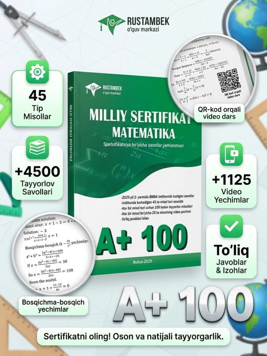 Milliy sertifikat matematika - 