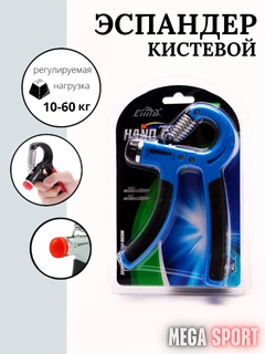 Голубой