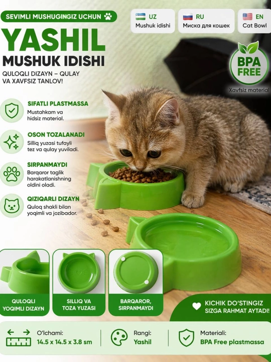 Mushuklar uchun idish - 