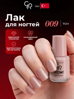 Xantal