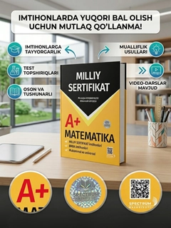 Желтый