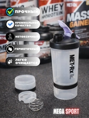 Белый