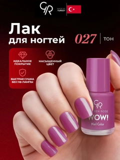 Korall