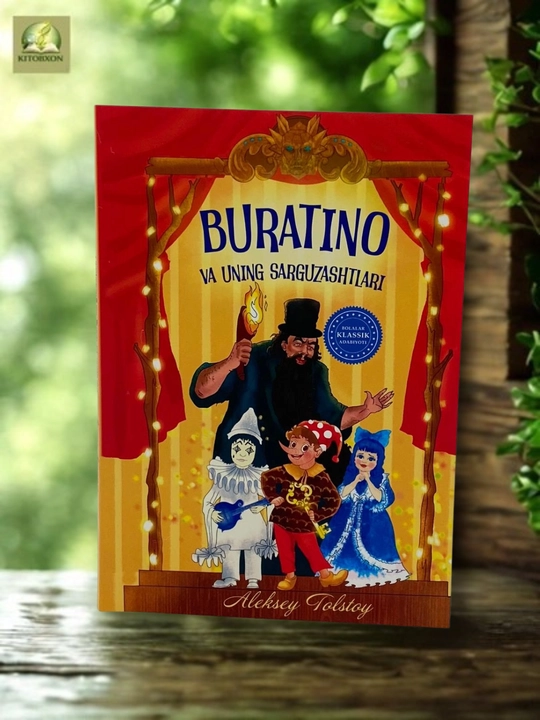 Buratino va uning sarguzashtlari - Aleksey Tolstoy - 