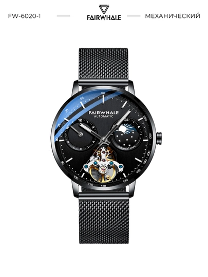 Мужские механические наручные часы Mark Fairwhale FW-6020 MOONSKELAR в подарочной коробке
