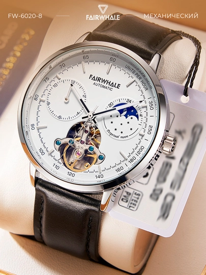 Мужские механические наручные часы Mark Fairwhale FW-6020 MOONSKELAR в подарочной коробке — MRWATCH-FW6020-БЕЛЫЙ