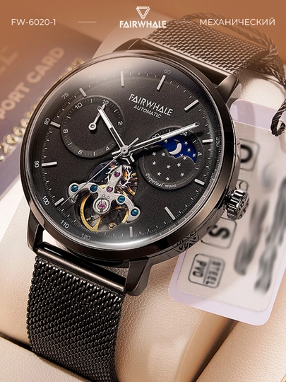 Мужские механические наручные часы Mark Fairwhale FW-6020 MOONSKELAR в подарочной коробке — MRWATCH-FW6020-ХРОМ