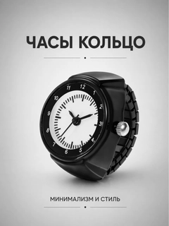 Индиго