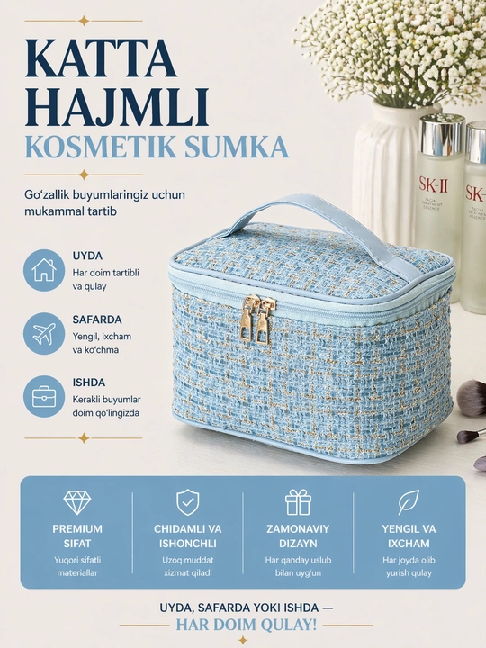 Женская косметичка-органайзер большой вместимости - 