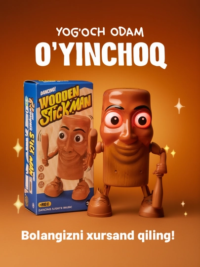 Интерактивная игрушка: танцует, поёт и повторяет слова — TRTOYS-YUMSHOQOYIN1-ТЕМНКОР