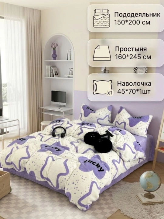 Качественный набор пастели с 3D-дизайном для детей — гарантия 1 год