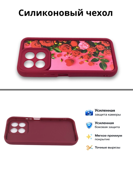 G'ilof Honor X 6C smartfoni uchun