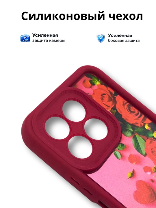 G'ilof Honor X 6C smartfoni uchun