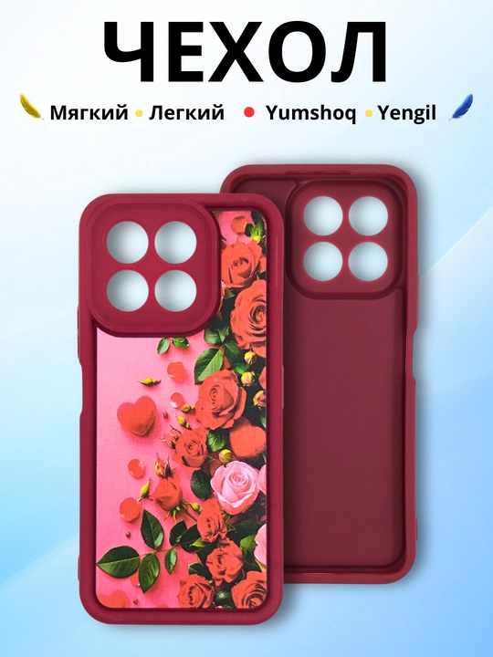 G'ilof Honor X 6C smartfoni uchun
