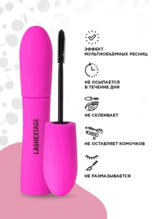 Kipriklar uchun tush, 9 ml - 