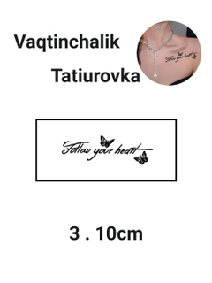 Синий меланж