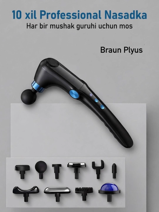 Braun Plyus массажер