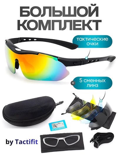 Очки тактические Oakley S.W.A.T , спортивные, с поляризацией