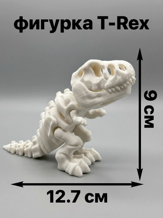 3D dinozavr haykalchalari to'plami (harakatlanuvchi, stressga qarshi, 6 xil)