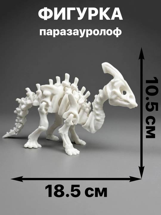 3D dinozavr haykalchalari to'plami (harakatlanuvchi, stressga qarshi, 6 xil)