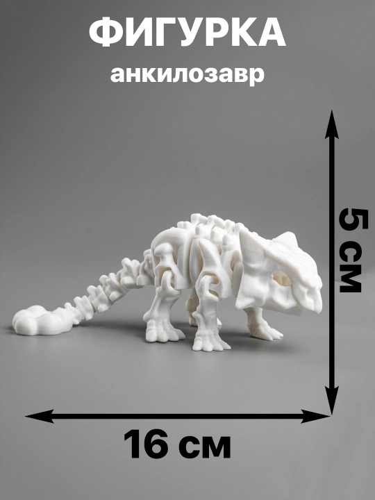 3D dinozavr haykalchalari to'plami (harakatlanuvchi, stressga qarshi, 6 xil)