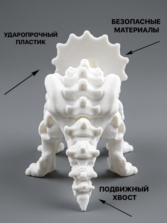 Набор фигурок динозавров 3D (подвижные, антистресс, 6 видов)