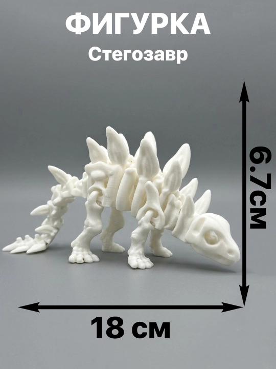 3D dinozavr haykalchalari to'plami (harakatlanuvchi, stressga qarshi, 6 xil)