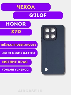 Тёмно-бирюзовый