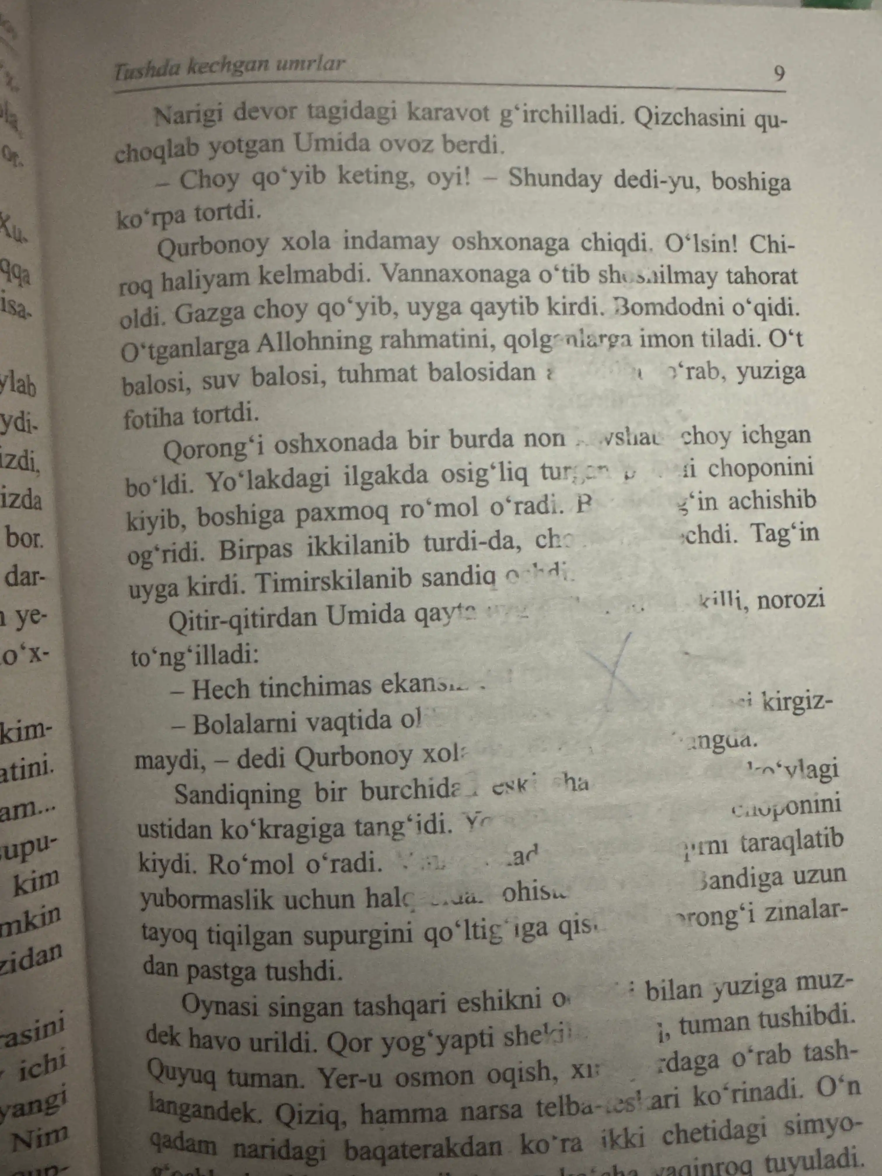 Kitob, Tushda kechgan umrlar, O'tkir Xoshimov
