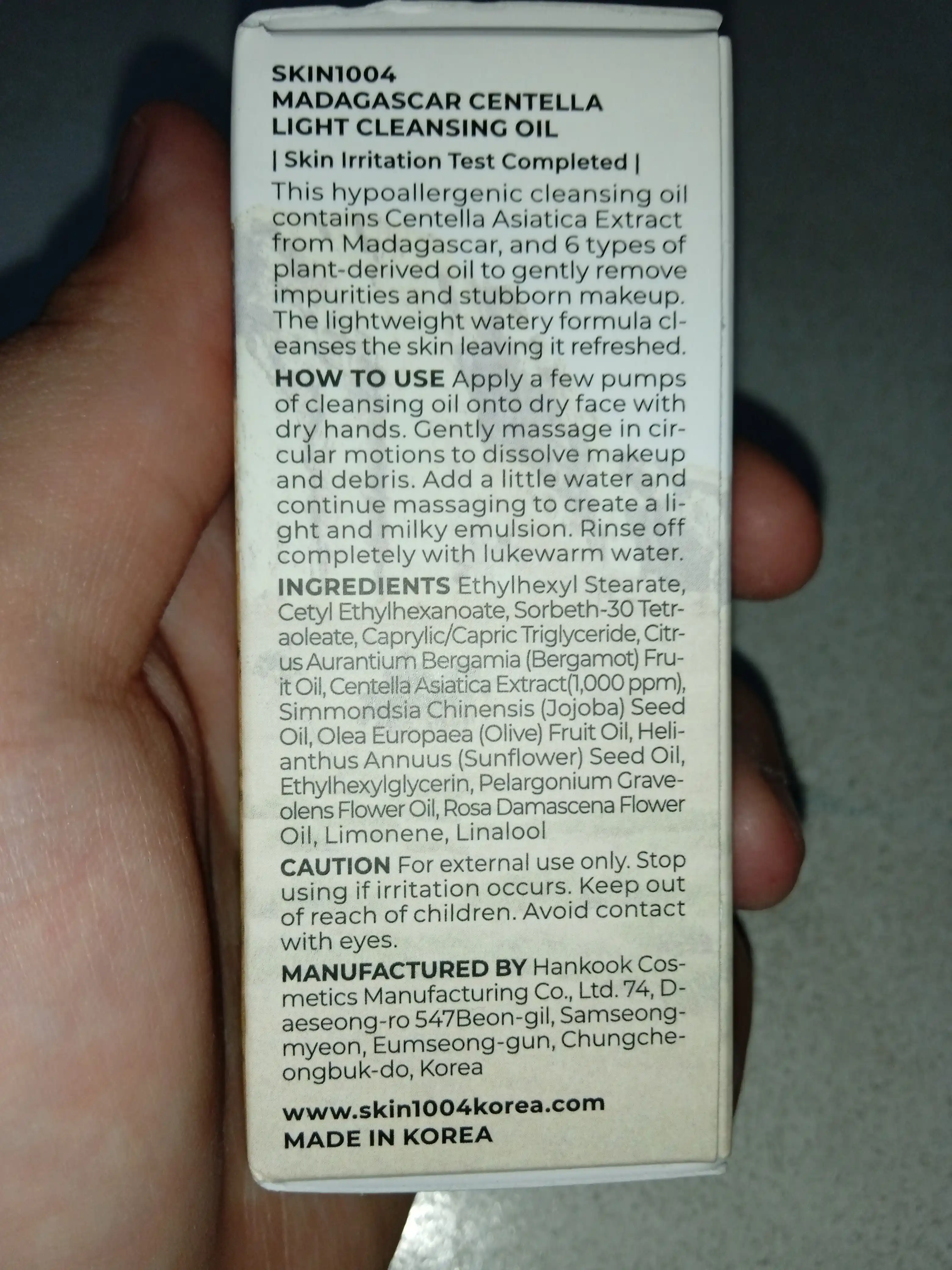 SKIN1004 Madagascar Centella Light Cleansing Oil, 30 ml, yengil tozalovchi gidrofil moy
