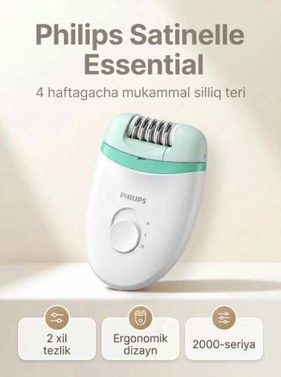 Эпилятор Philips Satinelle Essential — BIRKUN-PHILIPS