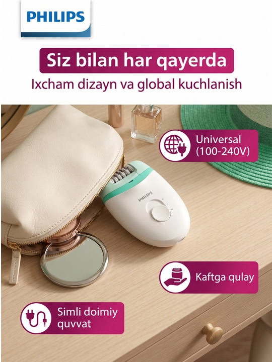 Эпилятор Philips Satinelle Essential
